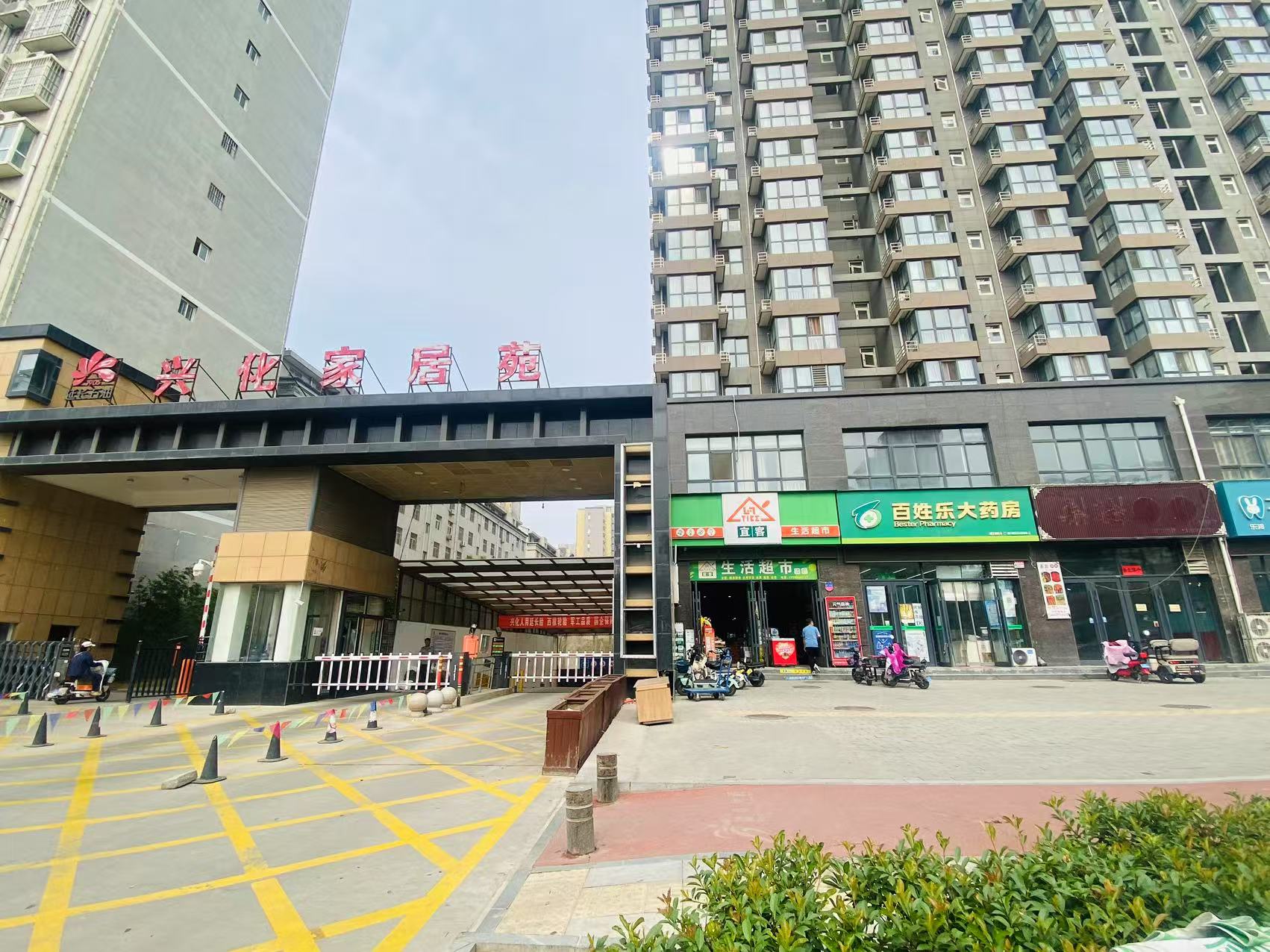 微信图片_20250620110736.jpg